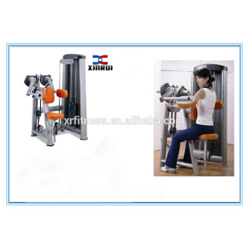 Sports Fitness equipment/Integrated gym trainer Lateral Raise Machine